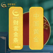 中国黄金 Au9999黄金2g