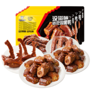 京东百亿补贴：周黑鸭 5盒 850g （脖180g*2+锁骨190g+鸭翅160g+鸭掌140g ）