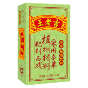 王老吉 凉茶 植物饮料 绿盒装 250ml*30盒+凑单