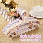 BAKXZ  儿童多功能衣架  20只