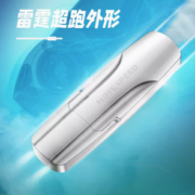 MOVESPEED/移速 移速 固态U盘 USB3.2 128G