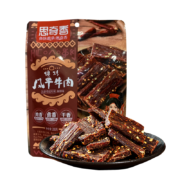 京东百亿补贴：思奇香 风干牛肉干超干 200g 麻辣味