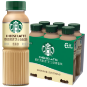 概率券:星巴克 (Starbucks) 星选 即饮咖啡 瓶芝士奶香 270ml*6瓶