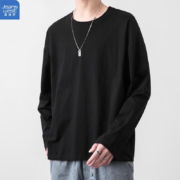 jeanswest 真维斯 长袖T恤 精梳棉内搭
