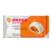 巴比 香辣豆腐包70g*16只共1120g包 早餐 馒头面点 生鲜 速冻食品
