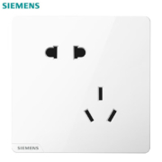 SIEMENS 西门子 皓彩系列白色 斜五孔插座 二三插*13件