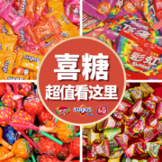 SKITTLES 彩虹糖 9g*10袋