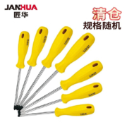 鑫地 螺丝刀S31 随机发