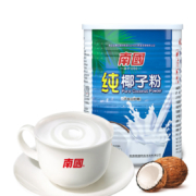 海南特产，南国 纯椰子粉 360g