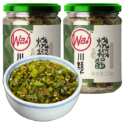 有券的上：川娃子 烧椒酱 230g*2瓶