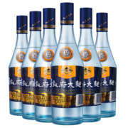 叙府叙府大曲（蓝标） 浓香型白酒 52度500ml*6瓶 整箱装光瓶酒口粮酒 整箱（500ml*6瓶）
