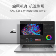 惠普(HP)战99 Studio 16英寸高性能轻薄笔记本电脑Nvidia Studio创作本12代i7-12700H 16G 512G RTX3060 4K屏