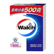 Walch 威露士 健康香皂125g×4 清新青柠 沐浴肥皂洗澡洗手润肤 男女士洗护清洁