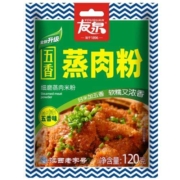 再降价、天猫官方补贴：友泉 江西特产蒸肉粉 120g
