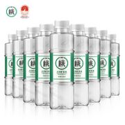 N30° 峨眉山 古岩矿泉水 350ml*12瓶