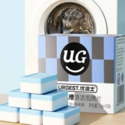 超级补贴：优洁士 洗衣机槽泡腾片清洗剂 150g/盒*2盒