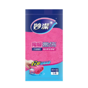限地区：妙洁 魔吸厨房卫浴吸水擦拭布1片