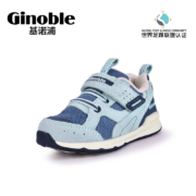 88VIP：Ginoble 基诺浦 宝宝学步鞋