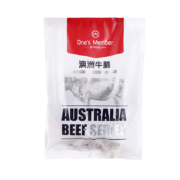 限地区：One's Member 1号会员店 澳洲进口 谷饲原切牛腩粒 1KG