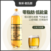 秋林 格瓦斯 发酵饮料 1.5L*6瓶
