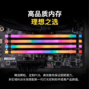 美商海盗船（USCORSAIR）16GB(8G×2)套装 DDR4 3200 台式机内存条 复仇者RGB PRO灯条 电竞玩家款