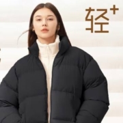 PLUS会员：YANXUAN 网易严选 男女同款休闲面包服 石墨烯90绒