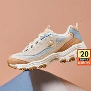 SKECHERS 斯凯奇 女鞋2023秋季新款撞色熊猫鞋轻便休闲鞋女 149238-ROS 35