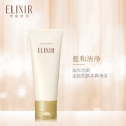 ELIXIR 怡丽丝尔 优悦活颜洁面膏(滋润型) 145g（赠洁面14g*7支+睡眠面膜5g）