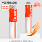 空刻经典番茄口味多口味4盒装 网红意大利面意粉通心粉速食拌面条 4盒-番茄意面