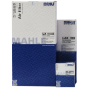 马勒（MAHLE）滤芯套装空调滤+空滤+机滤(适用于本田凌派1.8L/本田锋范1.8L)