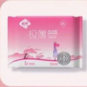 11点开始、天降福利：Pur lab 软风研究社 0.03cm极薄日用卫生巾 245mm 5片/包