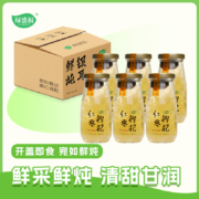 绿盛福 红枣枸杞银耳鲜露 198g*6瓶