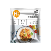 大希地意大利面牛肉酱套餐组合 方便速食半成品 真牛肉酱意面320g*6