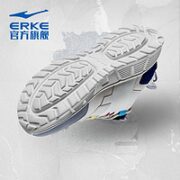 ERKE 鸿星尔克 男款休闲运动鞋 51122102301
