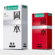 OKAMOTO 冈本 安全套组合 共15只（纯薄*10只+激薄5只 ）