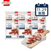 临期品、11月29日到期：Hormel 荷美尔 轻享薄切牛肉干/萨拉米肠 （意式*3+咸甜*3） *2件