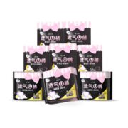 88VIP！LADYCARE 洁婷 卫生巾安睡裤安心裤均码20条