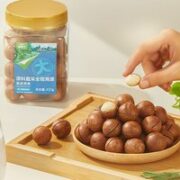喵满分 夏威夷果 450g/罐