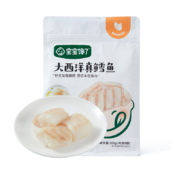 宝宝馋了 大西洋真鳕鱼 225g *4件