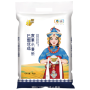 plus会员、概率劵：福临门 巴盟优选 家用小麦粉 5kg*4件