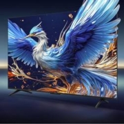 再降价、预售、PLUS会员：FFALCON 雷鸟 75S575C Pro 液晶电视 75英寸