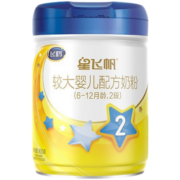 飞鹤星飞帆2段婴幼儿配方奶粉二段900克罐装（6-12个月） 1罐（咨询下单整箱更优惠）