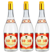 汾酒 55度 黄盖玻汾 950ml*3瓶 杏花村清香型高度白酒
