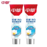 概率券：中华牙膏 中华抗糖牙膏 40gx2支