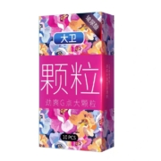 PLUS会员、概率券: 大卫 安全套 玻尿酸劲爽大颗粒 10只装