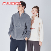 Kappa 情侣款摇粒绒加厚家居服外套 4色 KP2H1213