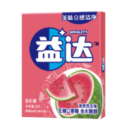 概率券:益达(Extra)无糖口香糖 12片32g/盒*2件（24片）