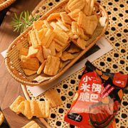 零趣 小米脆锅巴300g龙虾牛排味解馋网红爆款办公室休闲零食小吃