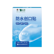 PLUS会员: 云南白药 泰邦 防水创口贴 40片/盒