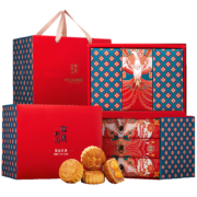 再降价、plus会员：华美 中秋月饼礼盒双黄纯白莲蓉祝福美满 精装三层礼盒 1100g
